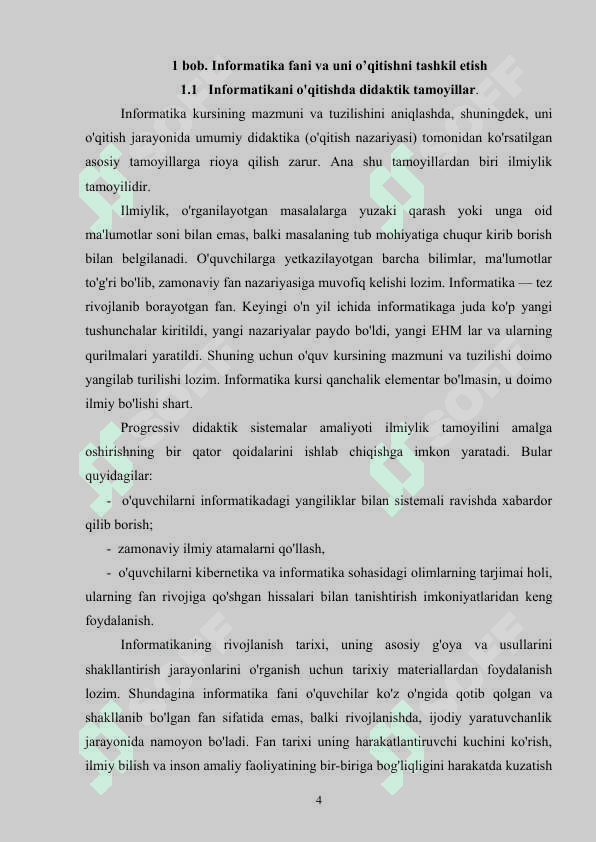 Informatika o'qitishda modul didaktik o'yin texnologiyalari 4