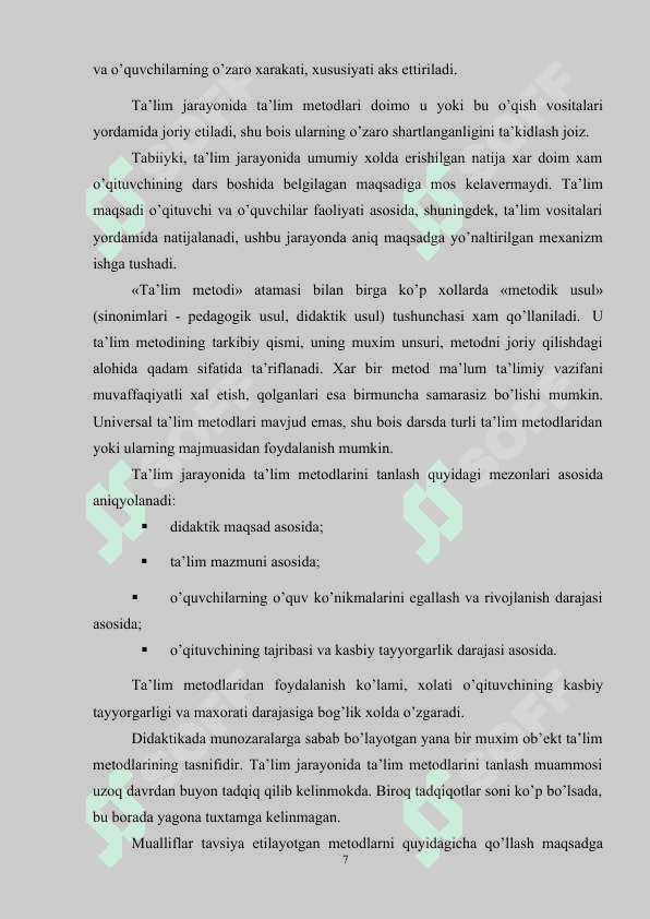 INFORMATIKANI BOSHQA FANLAR BILAN ALOQADORLIKDA O’QITISH METODIKASI tayyori 7