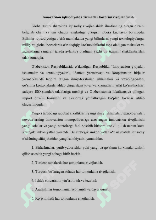 Innovatsion bozor tuzulmasi va uning yangi texnologiyalar rivojlanishi 3