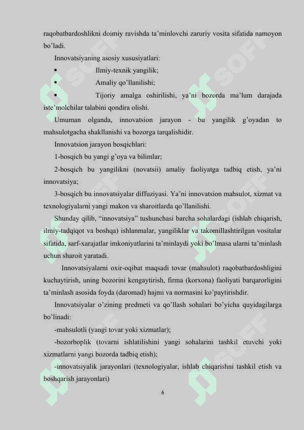 INNOVATSION FAOLIYATNI SAMARALI MOLIYALASHTIRISH YO’LLARI 6