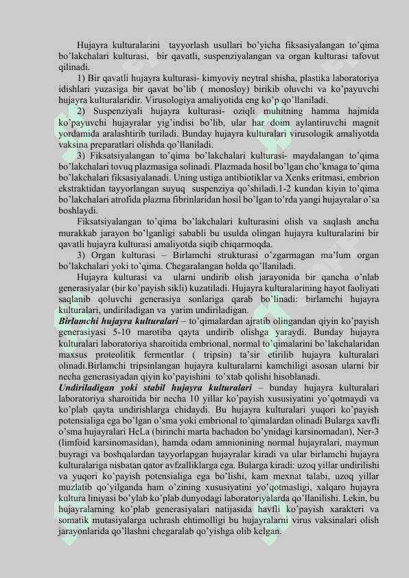 : Umumiy virusologiya: strukturasi, morfologiyasi, reproduksiyasi, kimyoviy tarkibi. Bakteriofaglar. Viruslarni ajratib olish usullari. Viruslarni indikatsiya va identifikatsiya qilish usullari. Viruslar keltirib chiqaruvchi yuqumli kasalliklarga tashxis qo‘yish usullari 7