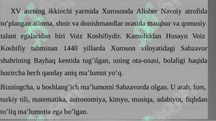 Rim notiqlik san’ati 5