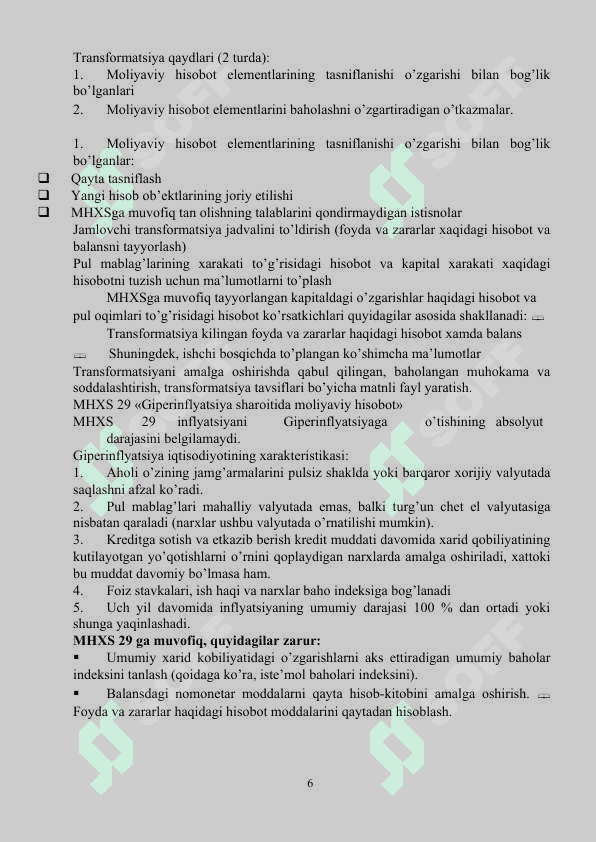 1-son BHMS Hisob siyosati va moliyaviy hisoboti..docx 6