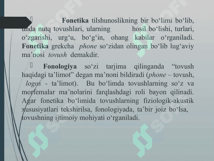 ONA TILINING FONETIK VOSITALARI: NUTQ TOVUSHLARI URG‘U, OHANG 5