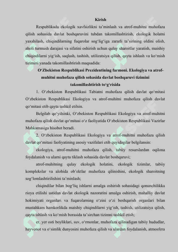Antropogen o'zgargan hududlarda chiqindilardan foydalanish jarayonida atrof-muhitni huquqiy muhofaza qilish 2