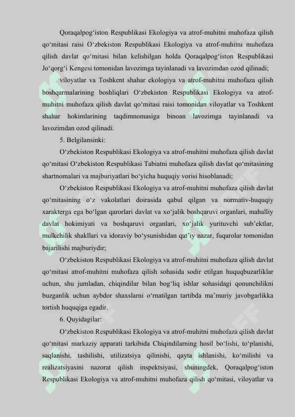 Antropogen o'zgargan hududlarda chiqindilardan foydalanish jarayonida atrof-muhitni huquqiy muhofaza qilish 4
