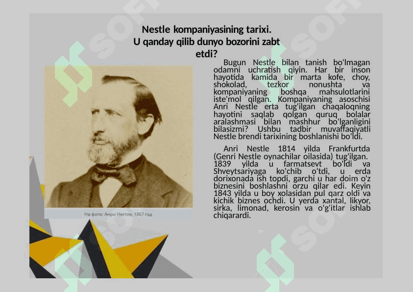 nestle 7