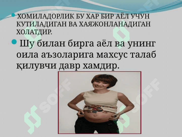 Homiladorlik davrida patronaj . ХОМИЛАДОРЛИК ДАВРДА ПАТРОНАЖ 2