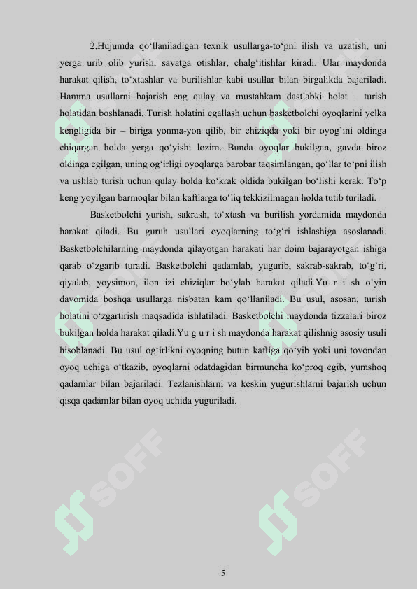 BASKETBOLCHILARGA JISMONIY SIFATLARINI QO'LLASH USULLARI 5