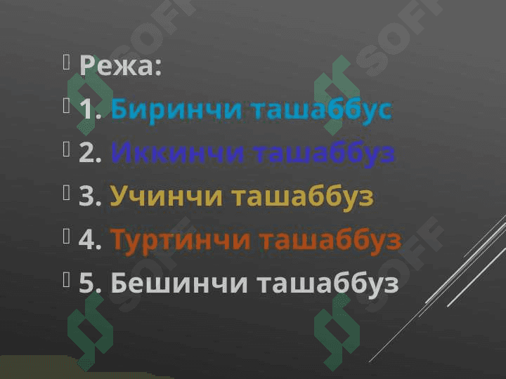 ҲАРАКАТЛАР  СТРАТЕГИЯСИ - ИКТИСОДИЙ   ТАРАККИЁТ КАФОЛАТИ 2