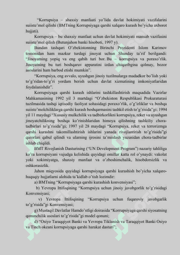 KORRUPSIYAGA QARSHI KURASHNING JAHON TAJRIBASI 5