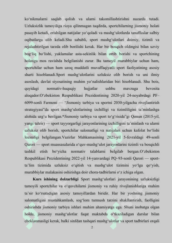 Sport mashg‘ulotlari jarayonining uzluksizligi tamoyili 2