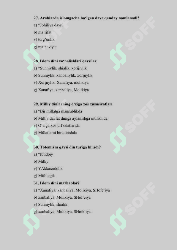 Dinshunoslik fanidan test savollari 7