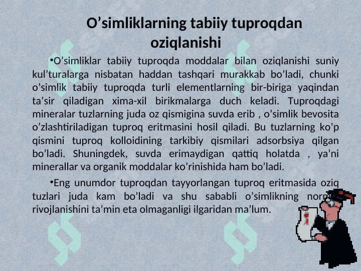 Mikroelementlarning ahamiyati 4