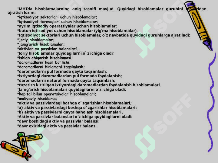 Milliy hisob tizimi – iqtisodiy statistikaning markaziy bo`g’ini 7