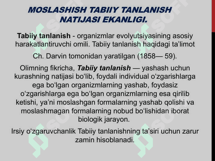 MOSLASHISH TABIIY TANLANISH NATIJASI EKANLIGI. URG’OCHI VA ERKAK ORGANIZMLAR GETEROGAMETALI BO’LGANDA JINS BILAN BIRIKKAN HOLDA BELGILARNING IRSIYLANISHIGA DOIR MASALALAR YECHISHMOSLASHISH TABIIY TANLANISH NATIJASI EKANLIGI. URG’OCHI VA ERKAK ORGANIZMLAR GETEROGAMETALI BO’LGANDA JINS BILAN BIRIKKAN HOLDA BELGILARNING IRSIYLANISHIGA DOIR MASALALAR YECHISH 3