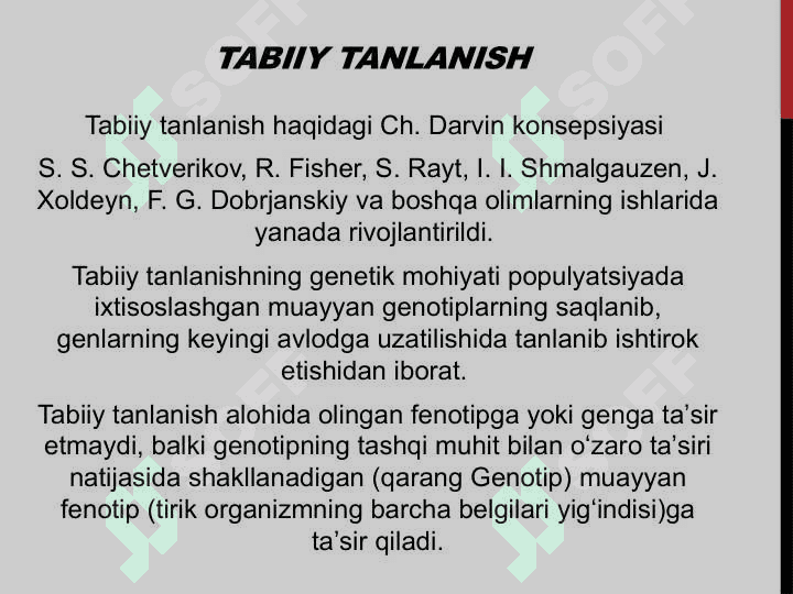 MOSLASHISH TABIIY TANLANISH NATIJASI EKANLIGI. URG’OCHI VA ERKAK ORGANIZMLAR GETEROGAMETALI BO’LGANDA JINS BILAN BIRIKKAN HOLDA BELGILARNING IRSIYLANISHIGA DOIR MASALALAR YECHISHMOSLASHISH TABIIY TANLANISH NATIJASI EKANLIGI. URG’OCHI VA ERKAK ORGANIZMLAR GETEROGAMETALI BO’LGANDA JINS BILAN BIRIKKAN HOLDA BELGILARNING IRSIYLANISHIGA DOIR MASALALAR YECHISH 5