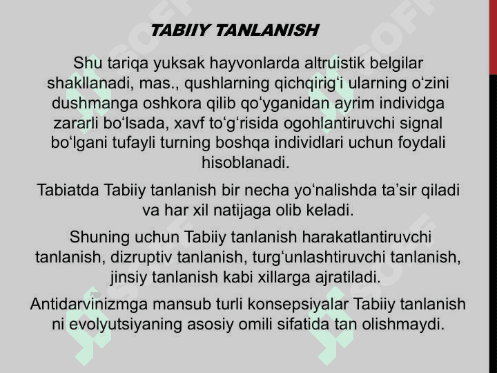 MOSLASHISH TABIIY TANLANISH NATIJASI EKANLIGI. URG’OCHI VA ERKAK ORGANIZMLAR GETEROGAMETALI BO’LGANDA JINS BILAN BIRIKKAN HOLDA BELGILARNING IRSIYLANISHIGA DOIR MASALALAR YECHISHMOSLASHISH TABIIY TANLANISH NATIJASI EKANLIGI. URG’OCHI VA ERKAK ORGANIZMLAR GETEROGAMETALI BO’LGANDA JINS BILAN BIRIKKAN HOLDA BELGILARNING IRSIYLANISHIGA DOIR MASALALAR YECHISH 7