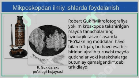 Hujayrani o‘rganish tarixi va hujayra nazariyasi 6