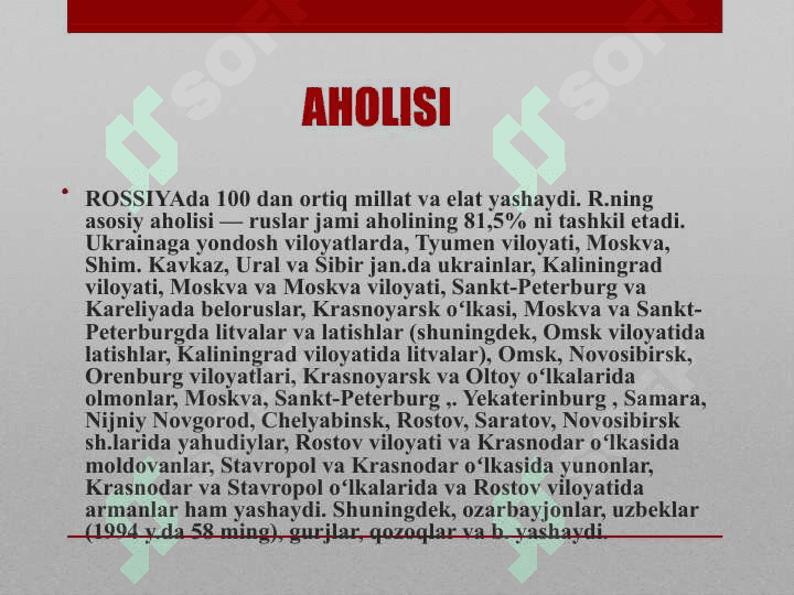 Rossiya iqtisodiyoti. 7