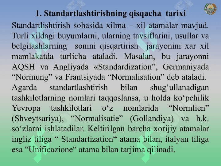 Standartlashtirishning asosiy maqsadi va vazifalari. Standartlashtirish ob’ektlari 2