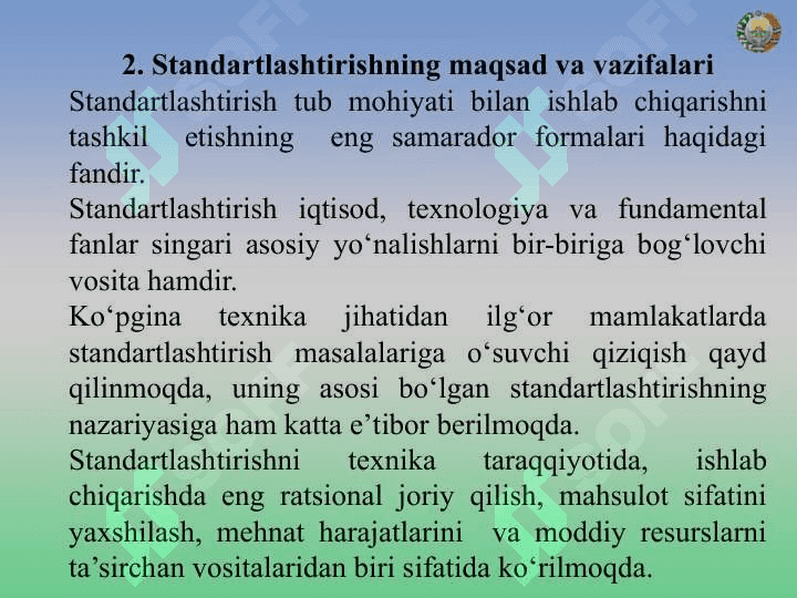 Standartlashtirishning asosiy maqsadi va vazifalari. Standartlashtirish ob’ektlari 7
