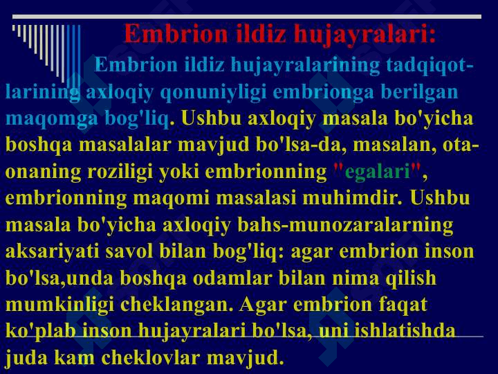 Yangi reproduktiv texnologiyalarning axloqiy muammolari. Hayot oliy qadriyat sifatida. Inson hayotining boshlanish vaqtini aniqlash muammosi. Embrionning ahloqiy statusi. Homiladorlikni to‘xtatishning etik-huquqiy jihatlari. Yangi reproduktiv texnologiyalarni qo‘llash va prenatal diagnostikaning etik jixatlari. Ekstrakorporal urug‘lantirish va surrogat onalik masalalari. 3
