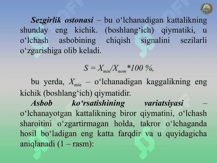 O‘lchash vositasi. O‘lchash vositalarinining tasnifi 8