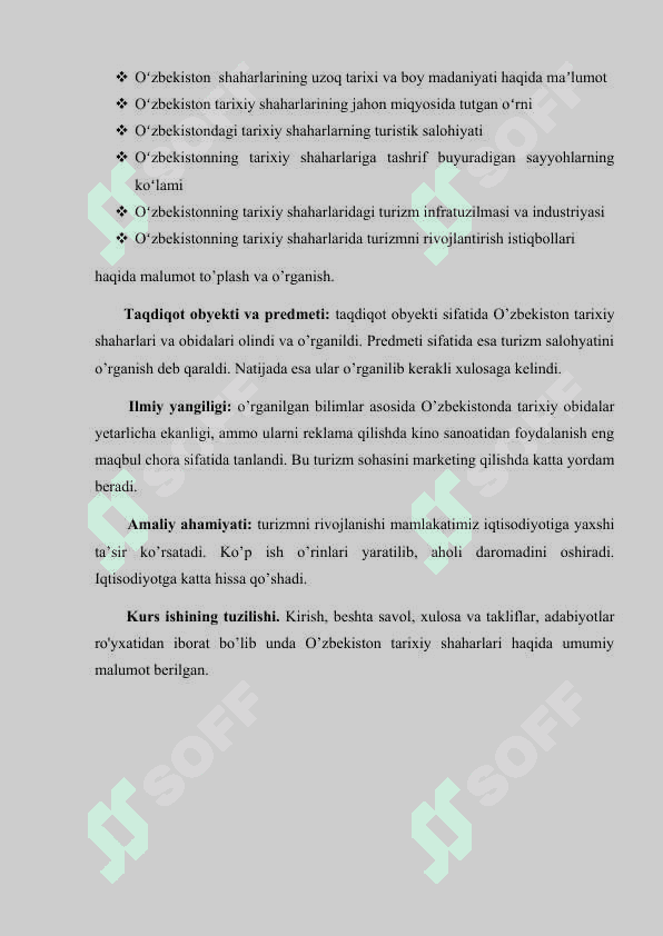 Turizm sohasini rivojlantirishda O’zbekistondagi tarixiy shaharlarning ahamiyati 3