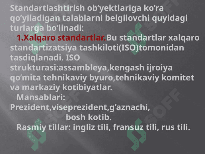 Standart va ularning turlari 2