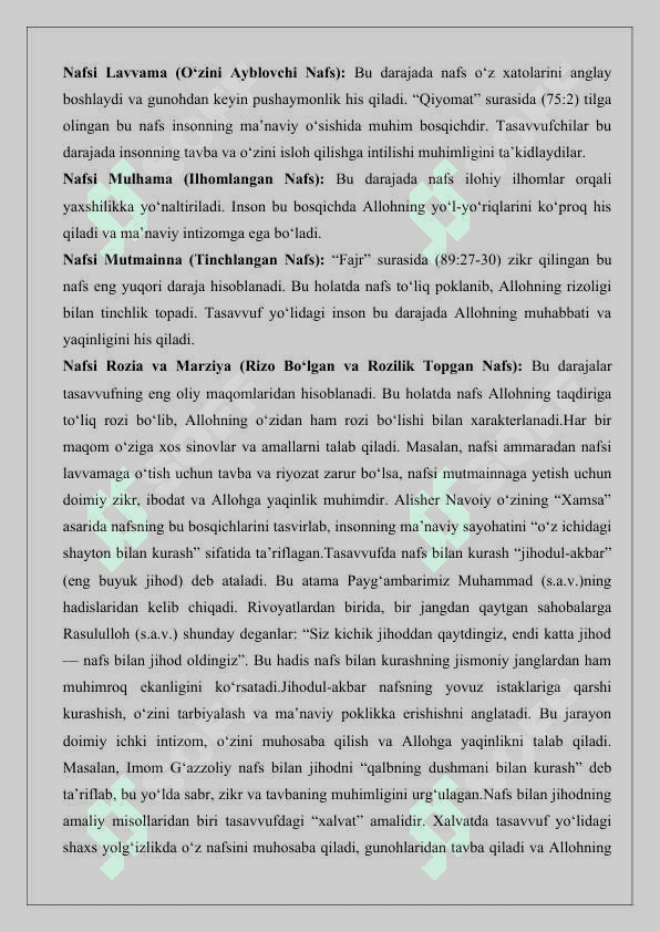 Nafs haqida tasavvuf allomalarining qarashlari 25 8
