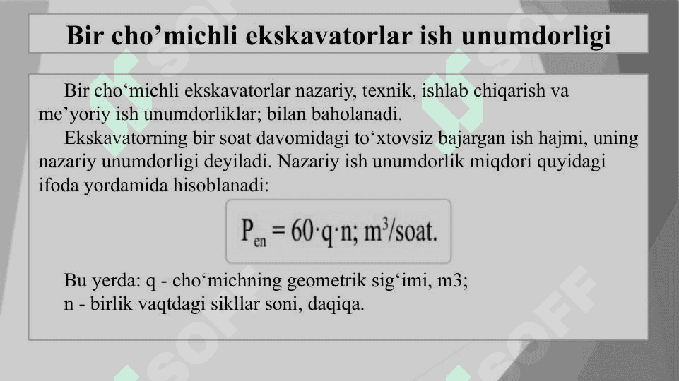 Bir cho’michli ekskavatorlar ish unumdorligini aniqlash (monitoring qilish) standart usuli 2
