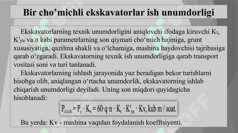 Bir cho’michli ekskavatorlar ish unumdorligini aniqlash (monitoring qilish) standart usuli 4