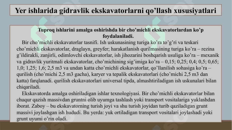 Bir cho’michli gidravlik ekskavatorlarni qo’llab yer ishlarini mexanizatsiyalash xususiyatlari 2