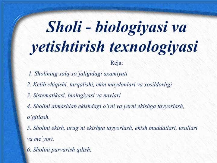 Sitologiya fanining qisqacha tarixi va boshqa fanlar bilan aloqasi