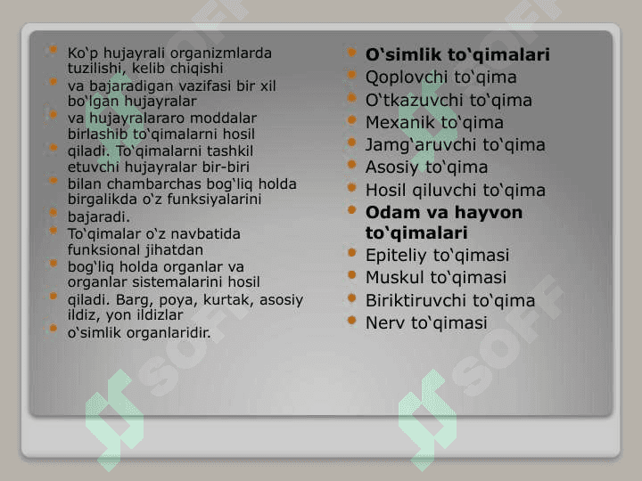 TIRIK ORGANIZMNING TUZILISHI 7