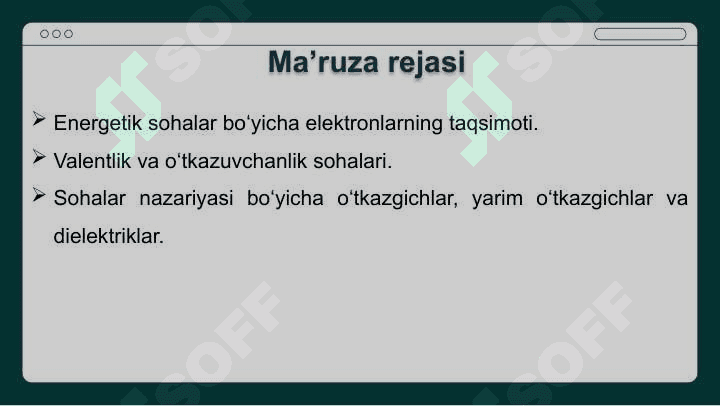 Energetik sohalar boʻyicha elektronlarning taqsimoti 2