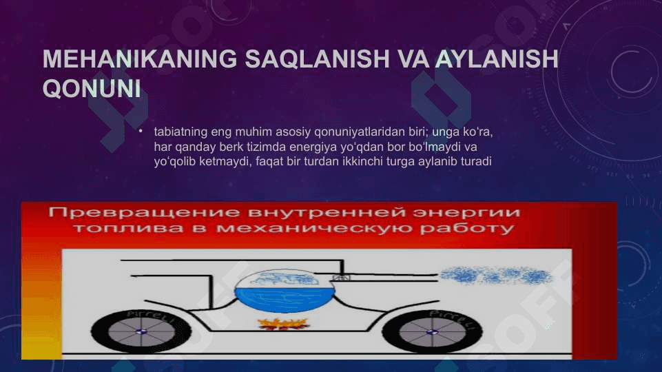 ENergiyaning Saqlanish Va Aylanish Qonuni 2