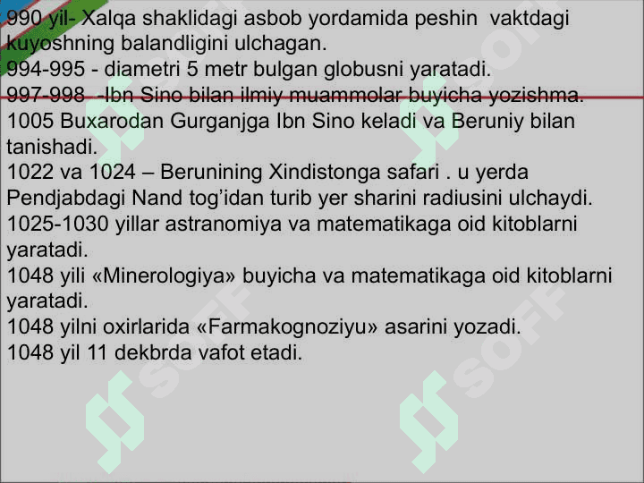 Fizik kattaliklar va ularning birliklari. Xatoliklar nazariyasi. Shtangensirkul asbobining tuzilishi va ishlash prinsipi” 4