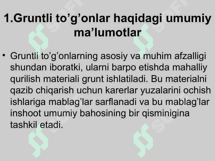 Gruntli to’g’onlar 3