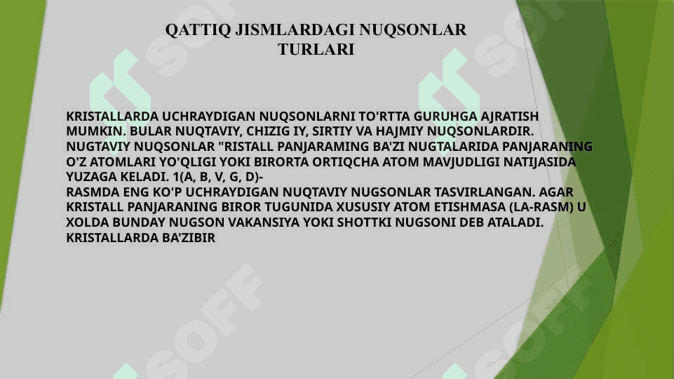 QATTIQ JISMLARDAGI NUQSONLAR 2