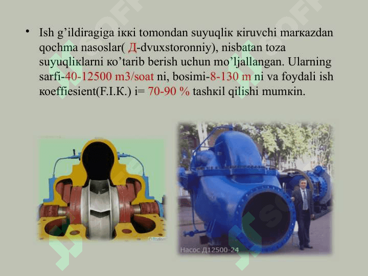 Nasos stansiyasining asosiy gidromexanik va energetik jixozlarini tanlash 6