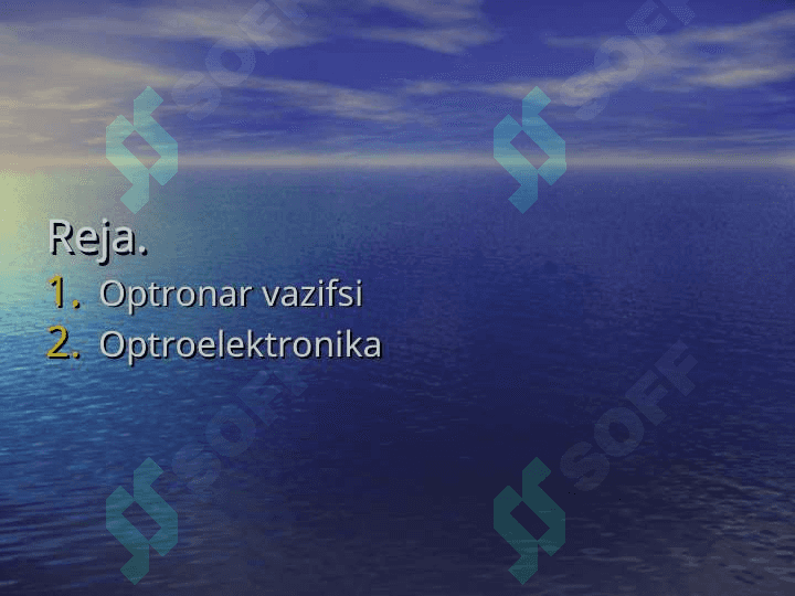 Stabilitron, Variklar va  Tunelli diodlar 2