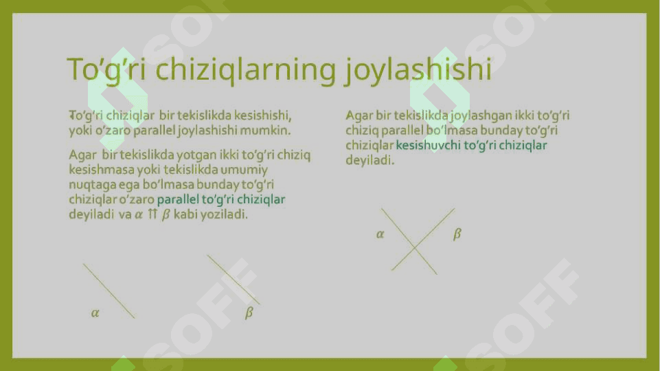 Parallel to’g’ri chiziqlar 2