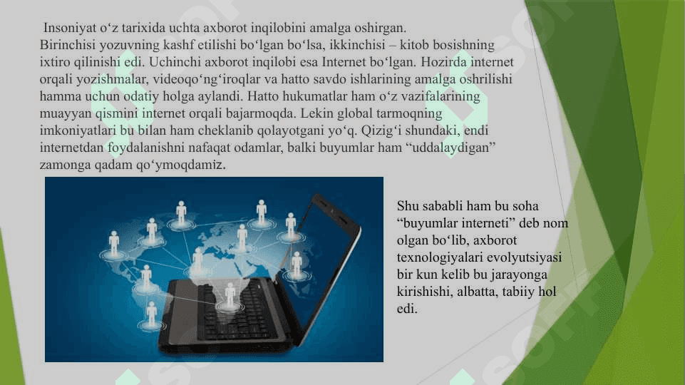BUYUMLAR INTERNETIDAN FOYDALANISH 2