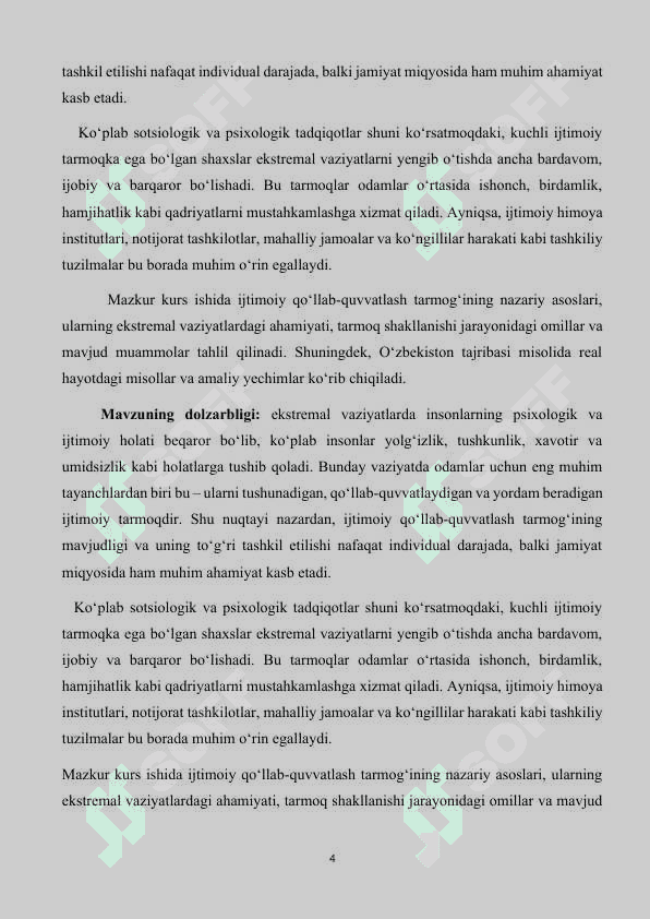 Mavzu:”Ektremal vaziyatlarda ijtimoiy qo’llab-quvvatlash tarmog’ini shakllantirish “ kurs ishi 4