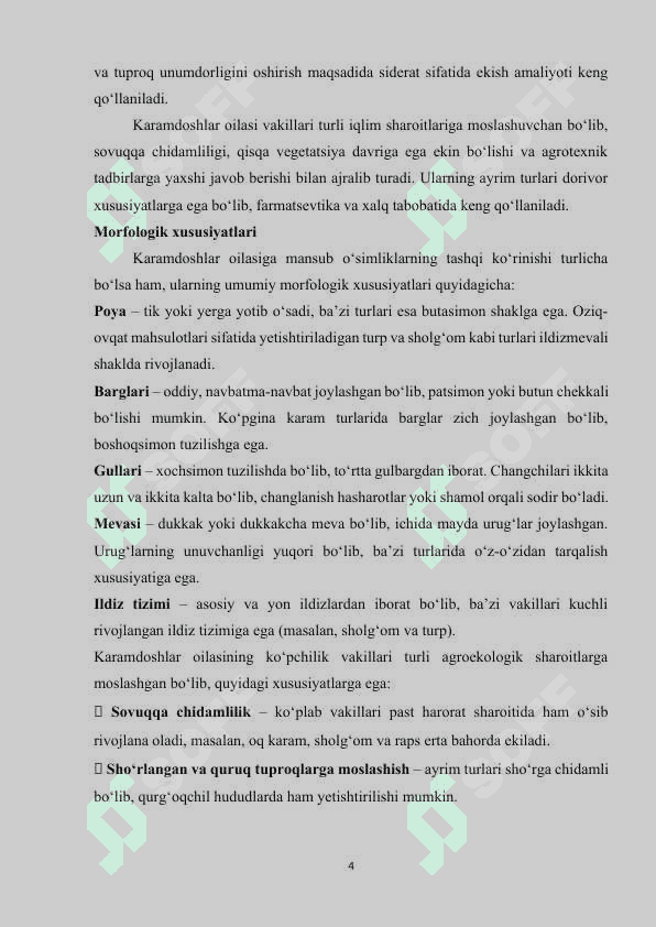 Karamdoshlar oilasi 4