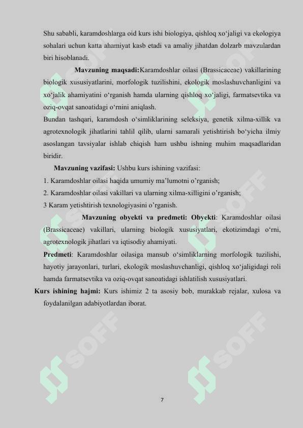 Karamdoshlar oilasi 7