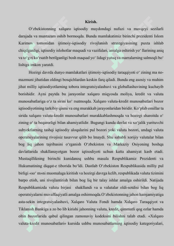 Aholini ijtimoiy himoya qilish institutsional asoslarini takomillashtirish 3