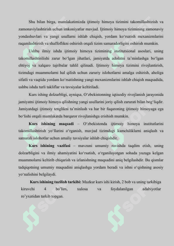 Aholini ijtimoiy himoya qilish institutsional asoslarini takomillashtirish 5